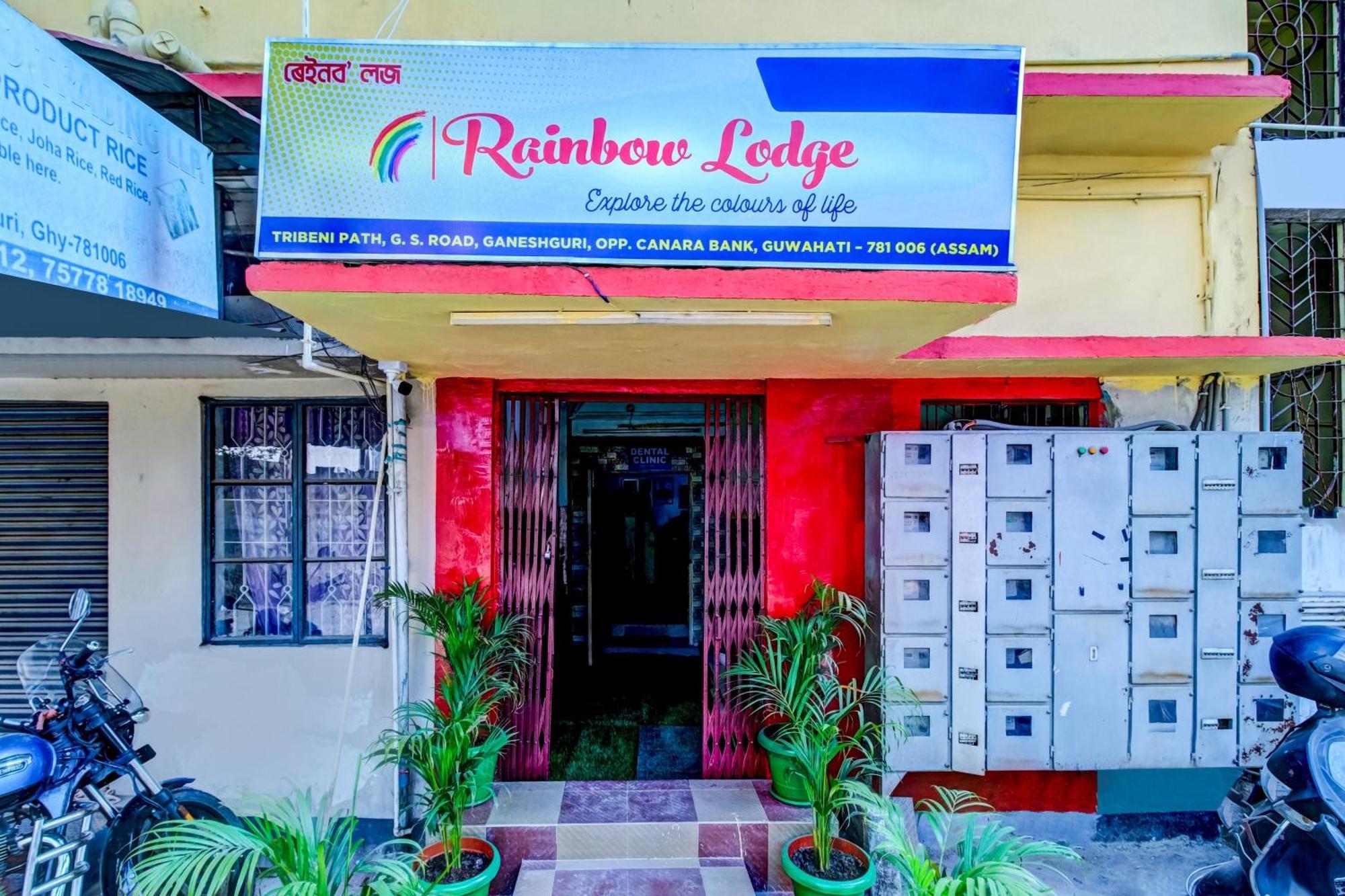 Spot On Rainbow Lodge Guwahati Eksteriør bilde
